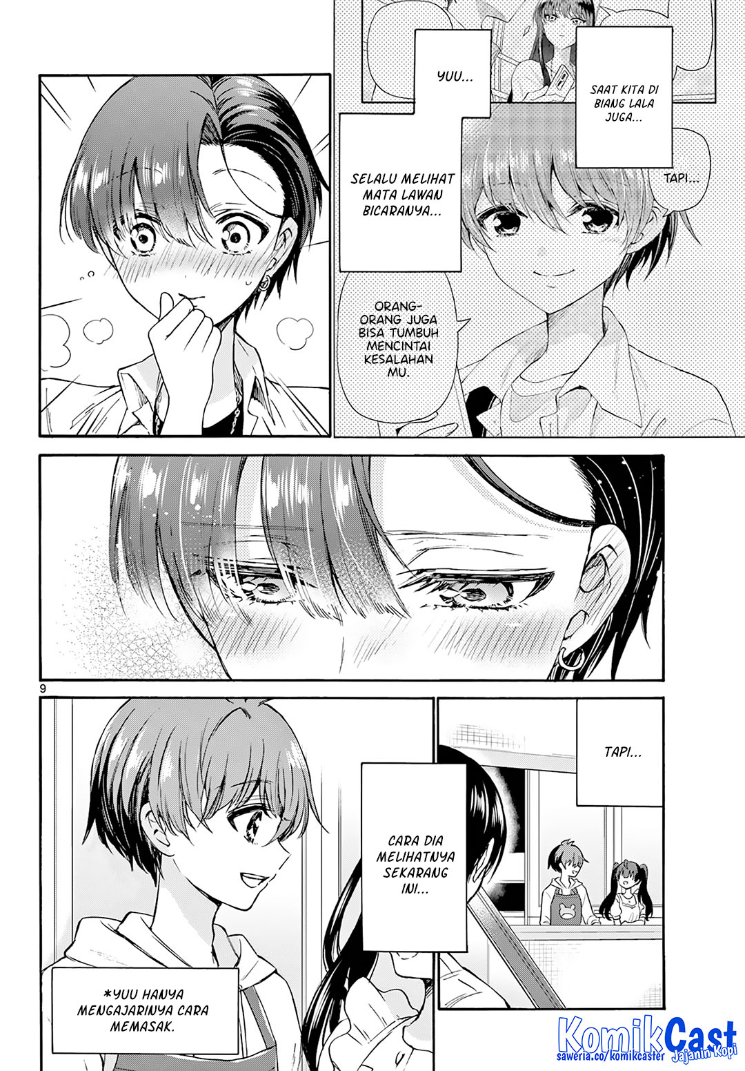 Mikadono Sanshimai wa Angai, Choroi Chapter 47 Gambar 9