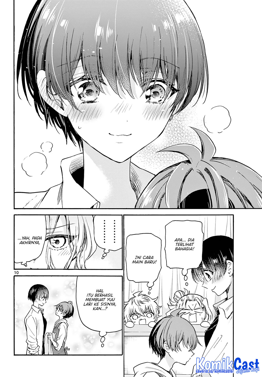 Mikadono Sanshimai wa Angai, Choroi Chapter 48 Gambar 10