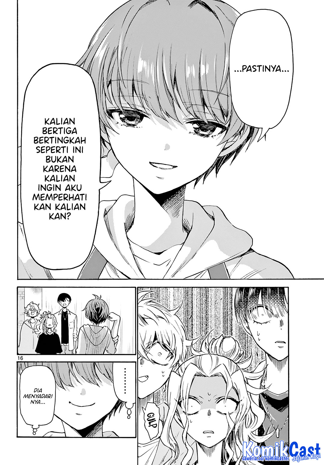 Mikadono Sanshimai wa Angai, Choroi Chapter 48 Gambar 16