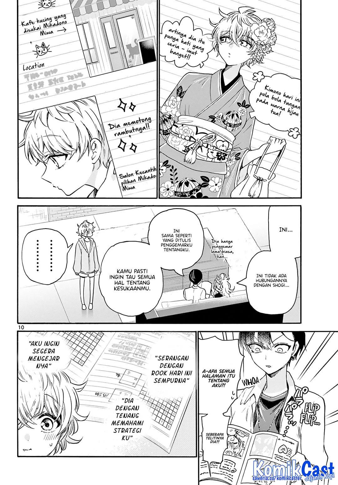 Mikadono Sanshimai wa Angai, Choroi Chapter 49 Gambar 10