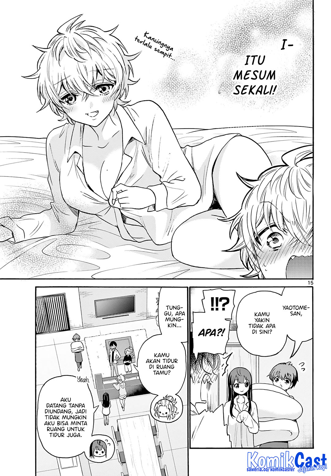 Mikadono Sanshimai wa Angai, Choroi Chapter 49 Gambar 15