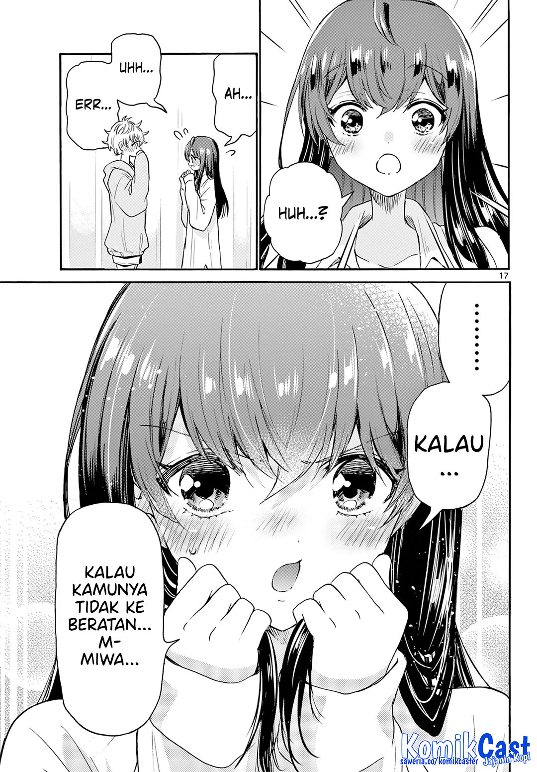Mikadono Sanshimai wa Angai, Choroi Chapter 49 Gambar 17