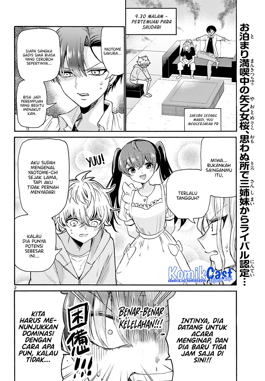 Baca  Mikadono Sanshimai wa Angai, Choroi Chapter 49 Gambar 2