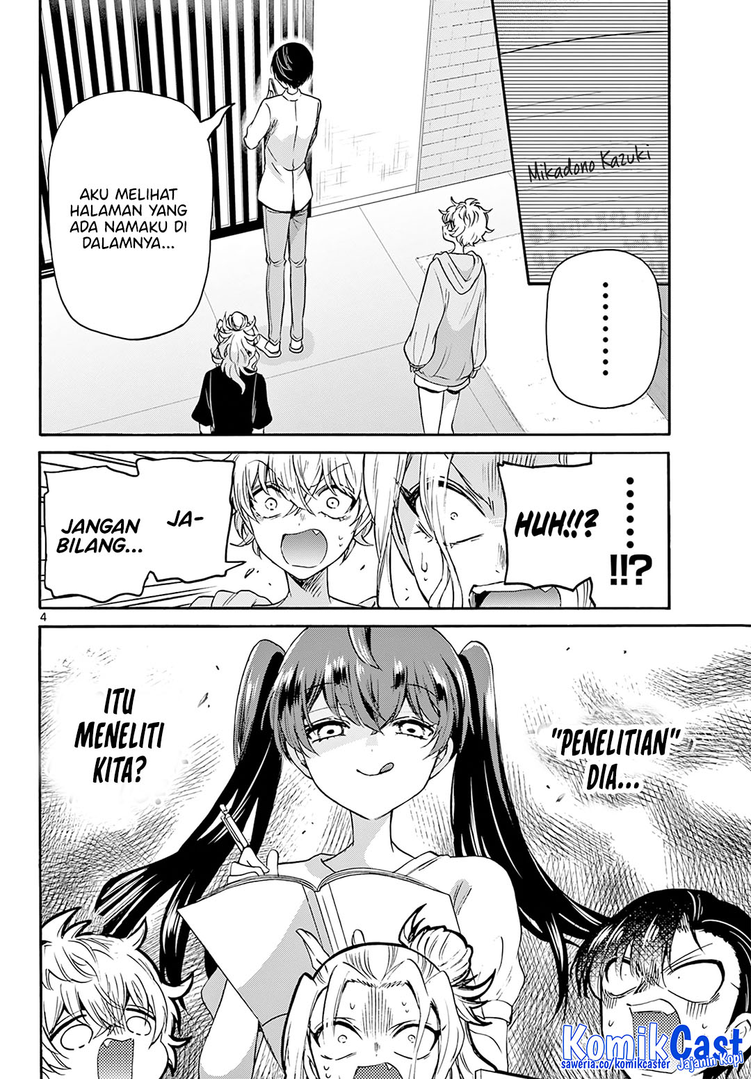 Mikadono Sanshimai wa Angai, Choroi Chapter 49 Gambar 4
