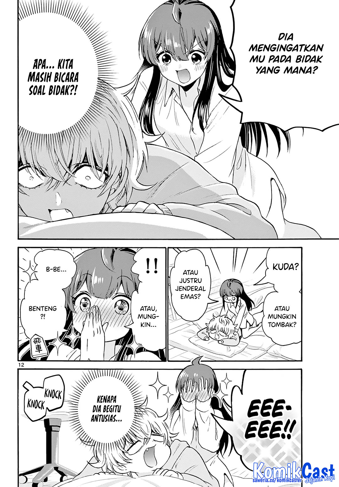 Mikadono Sanshimai wa Angai, Choroi Chapter 50 Gambar 12