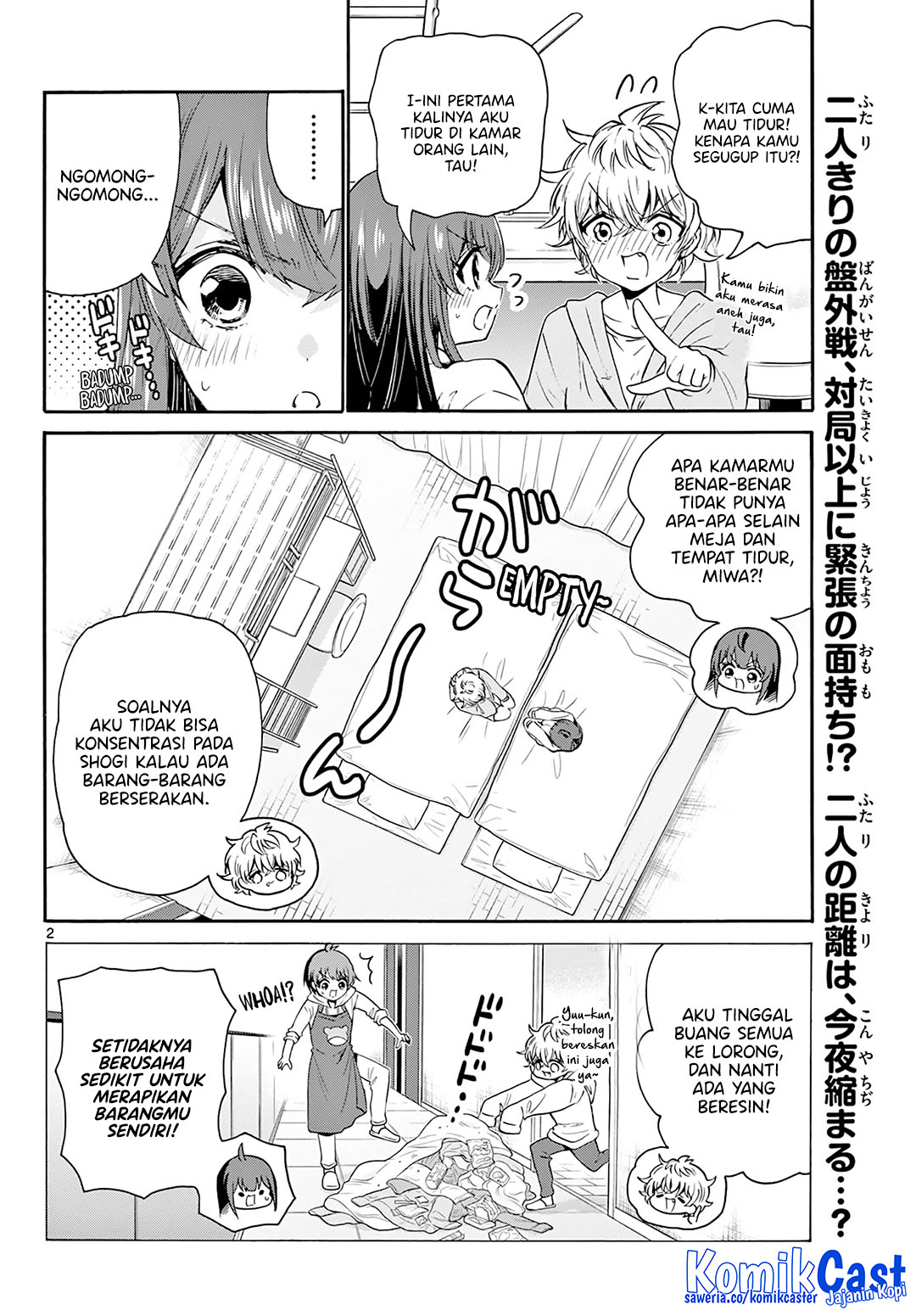 Baca  Mikadono Sanshimai wa Angai, Choroi Chapter 50 Gambar 2