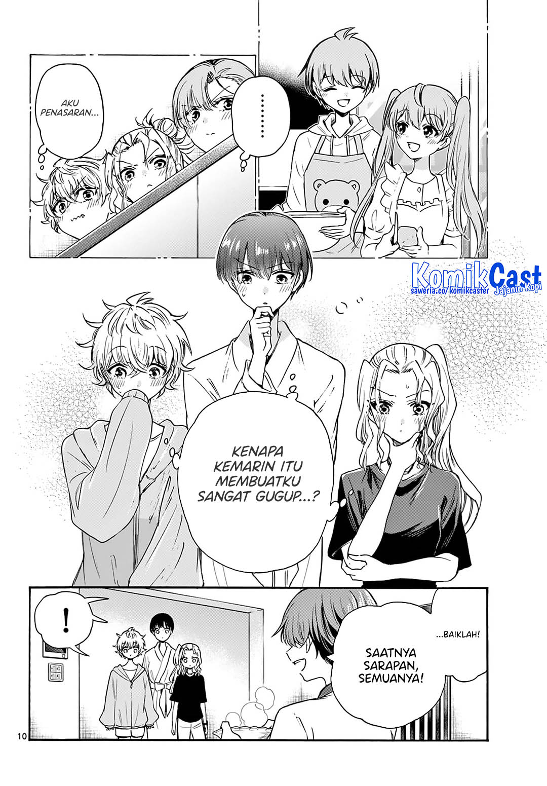 Mikadono Sanshimai wa Angai, Choroi Chapter 51 Gambar 10