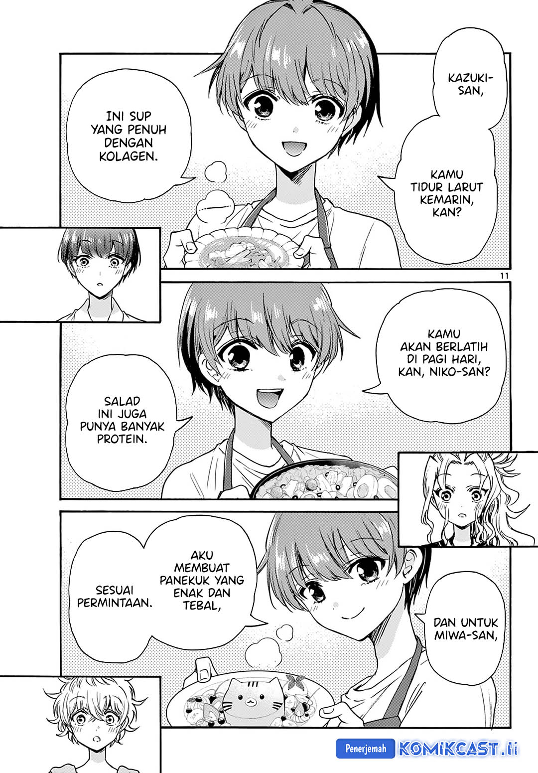 Mikadono Sanshimai wa Angai, Choroi Chapter 51 Gambar 11