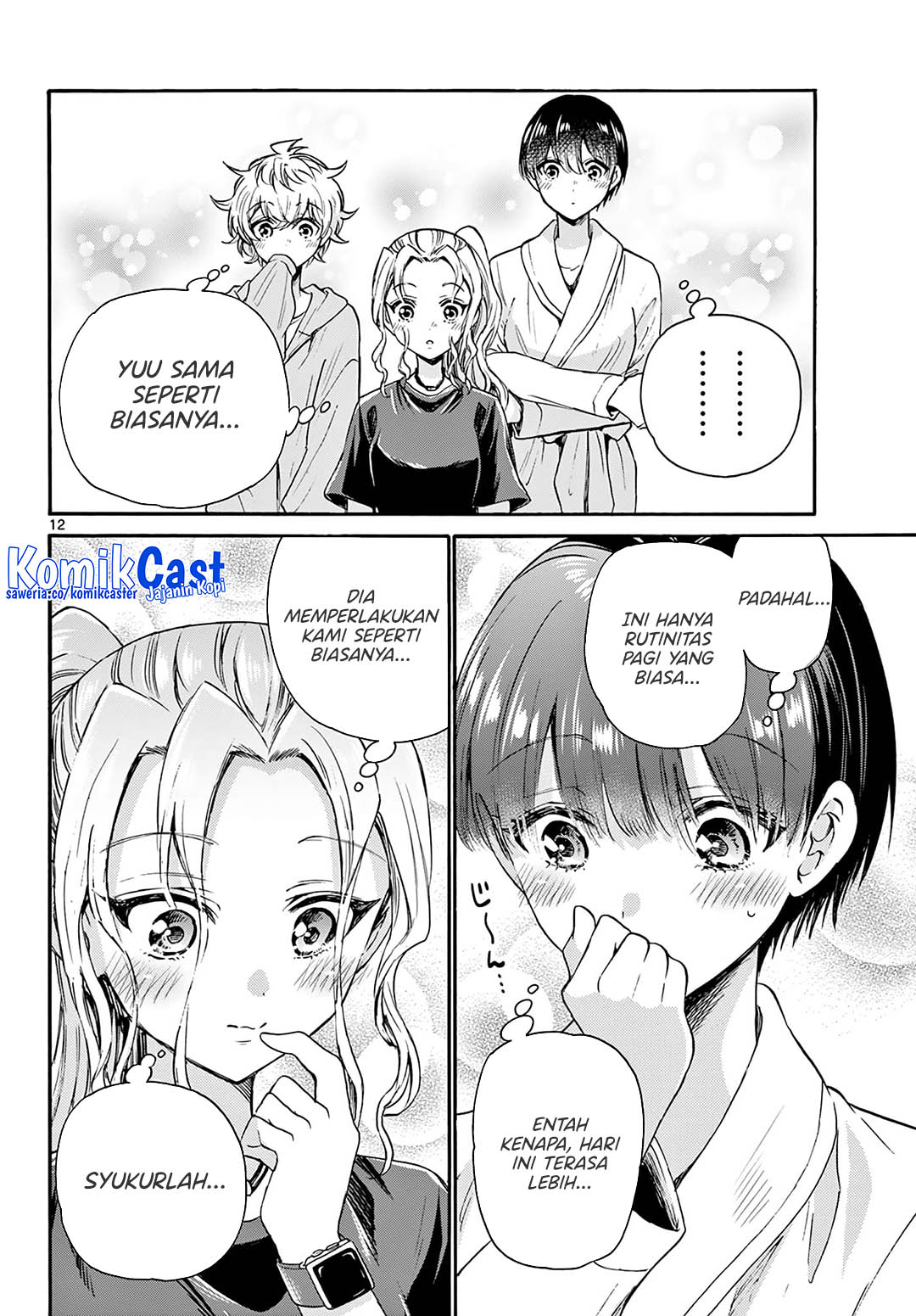 Mikadono Sanshimai wa Angai, Choroi Chapter 51 Gambar 12