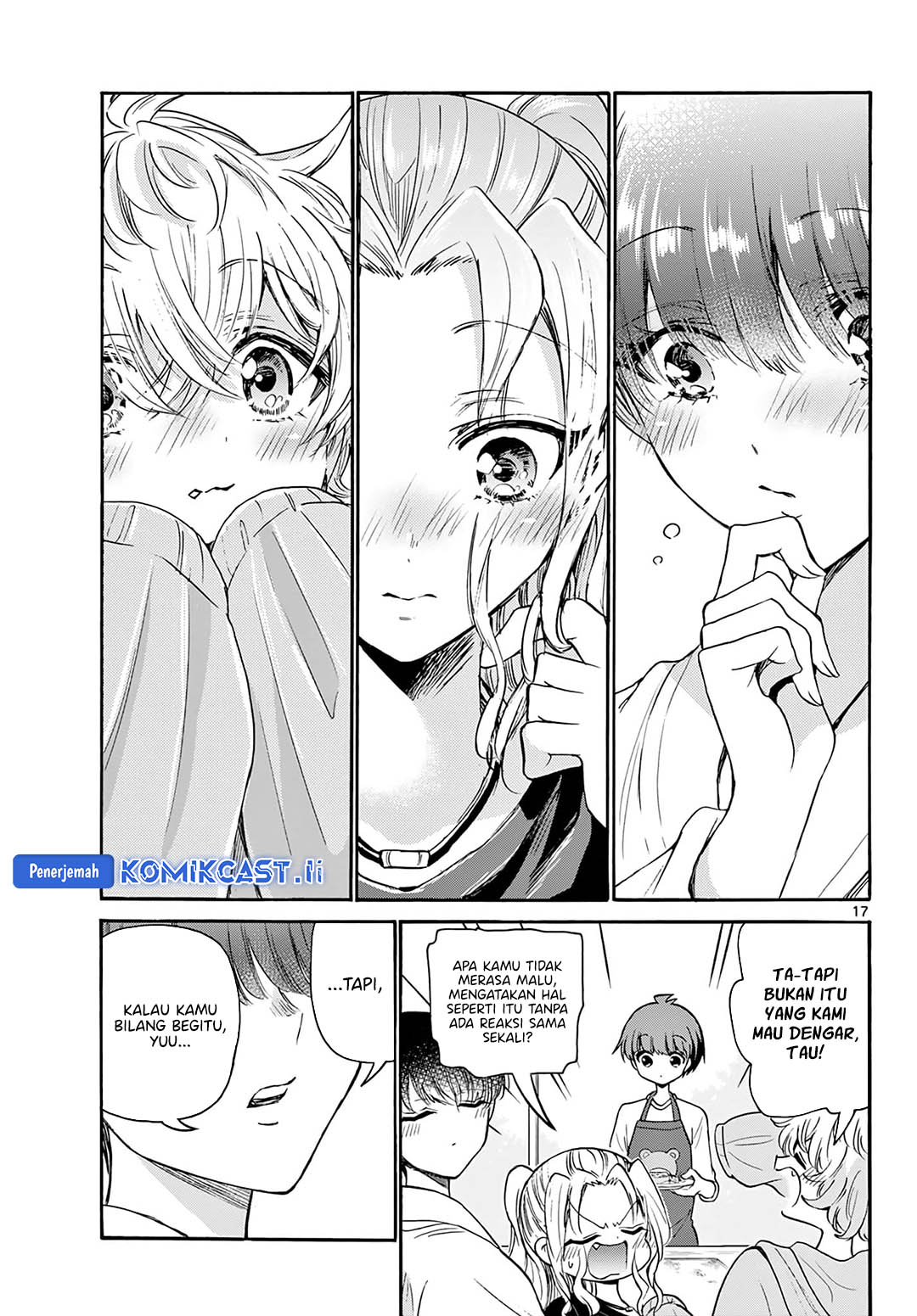 Mikadono Sanshimai wa Angai, Choroi Chapter 51 Gambar 17
