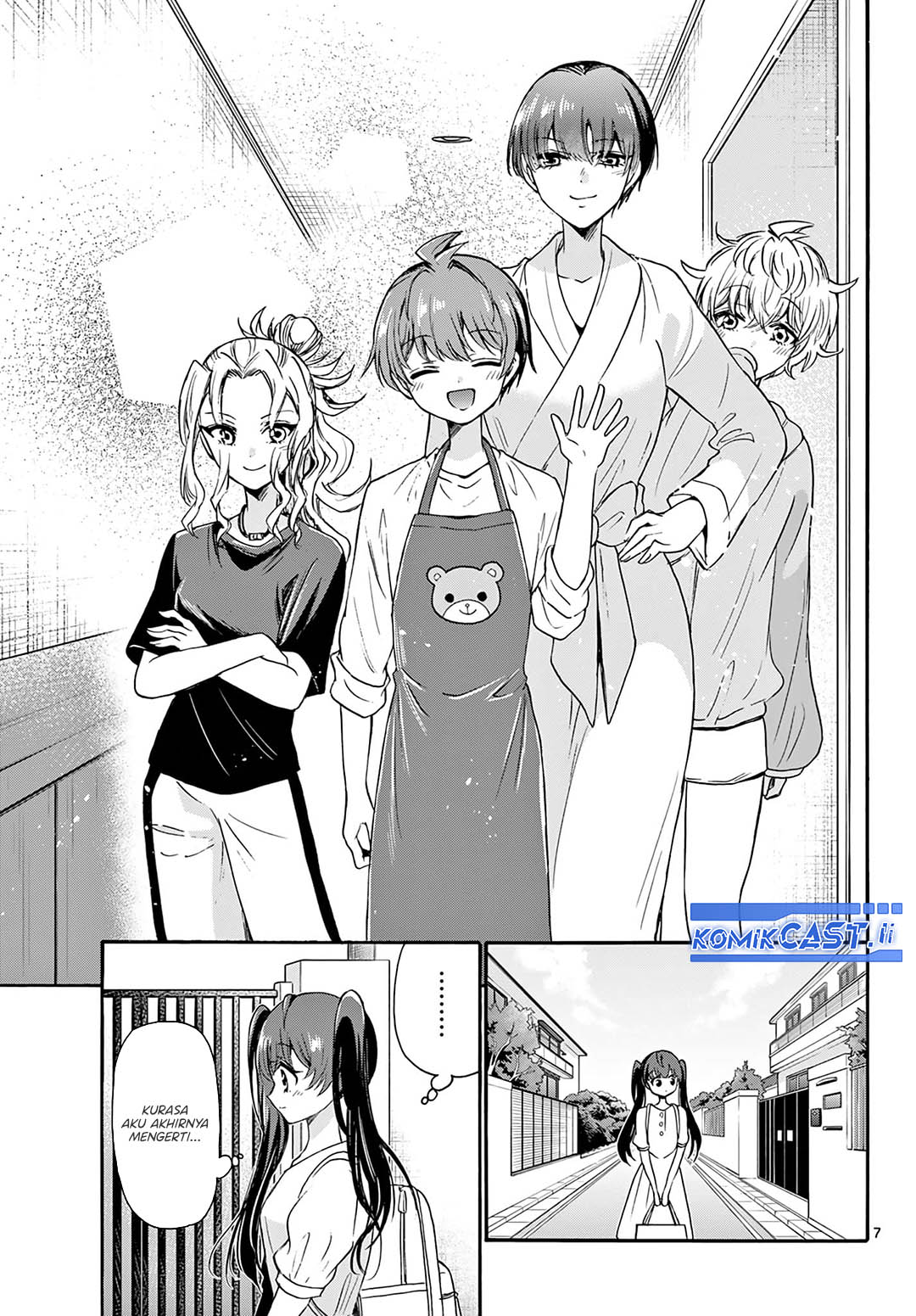 Mikadono Sanshimai wa Angai, Choroi Chapter 51 Gambar 7