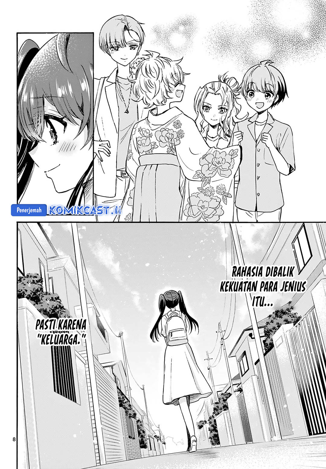 Mikadono Sanshimai wa Angai, Choroi Chapter 51 Gambar 8