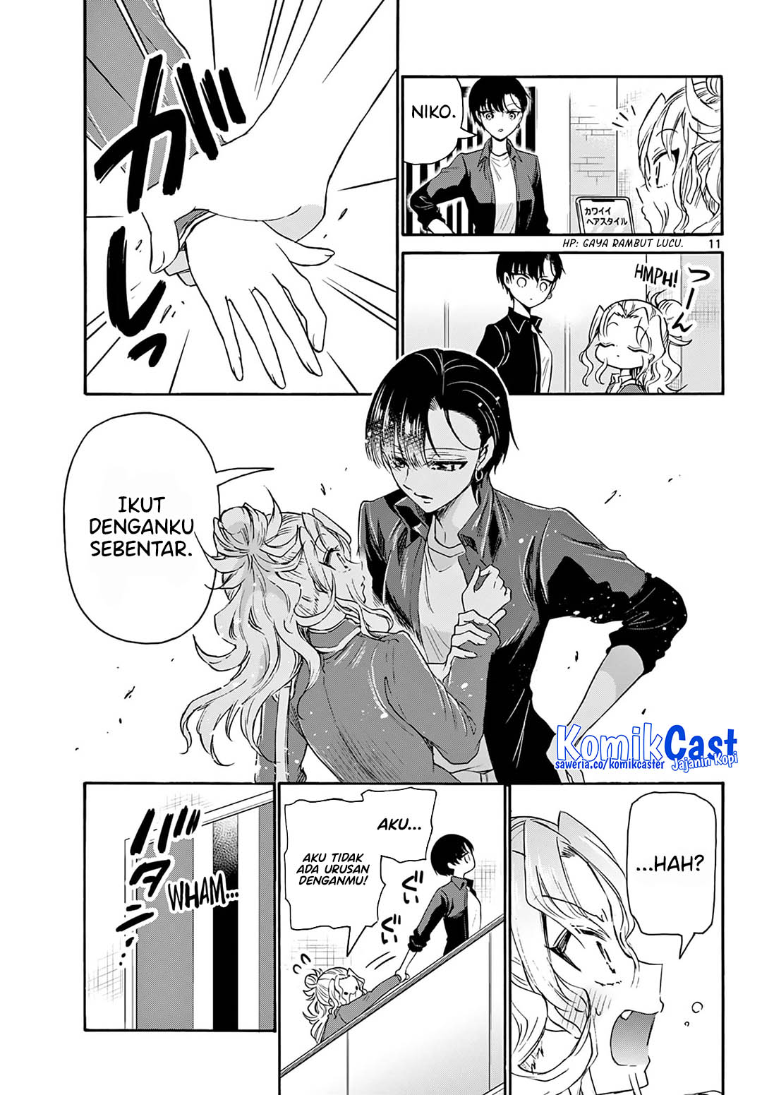 Mikadono Sanshimai wa Angai, Choroi Chapter 52 Gambar 11