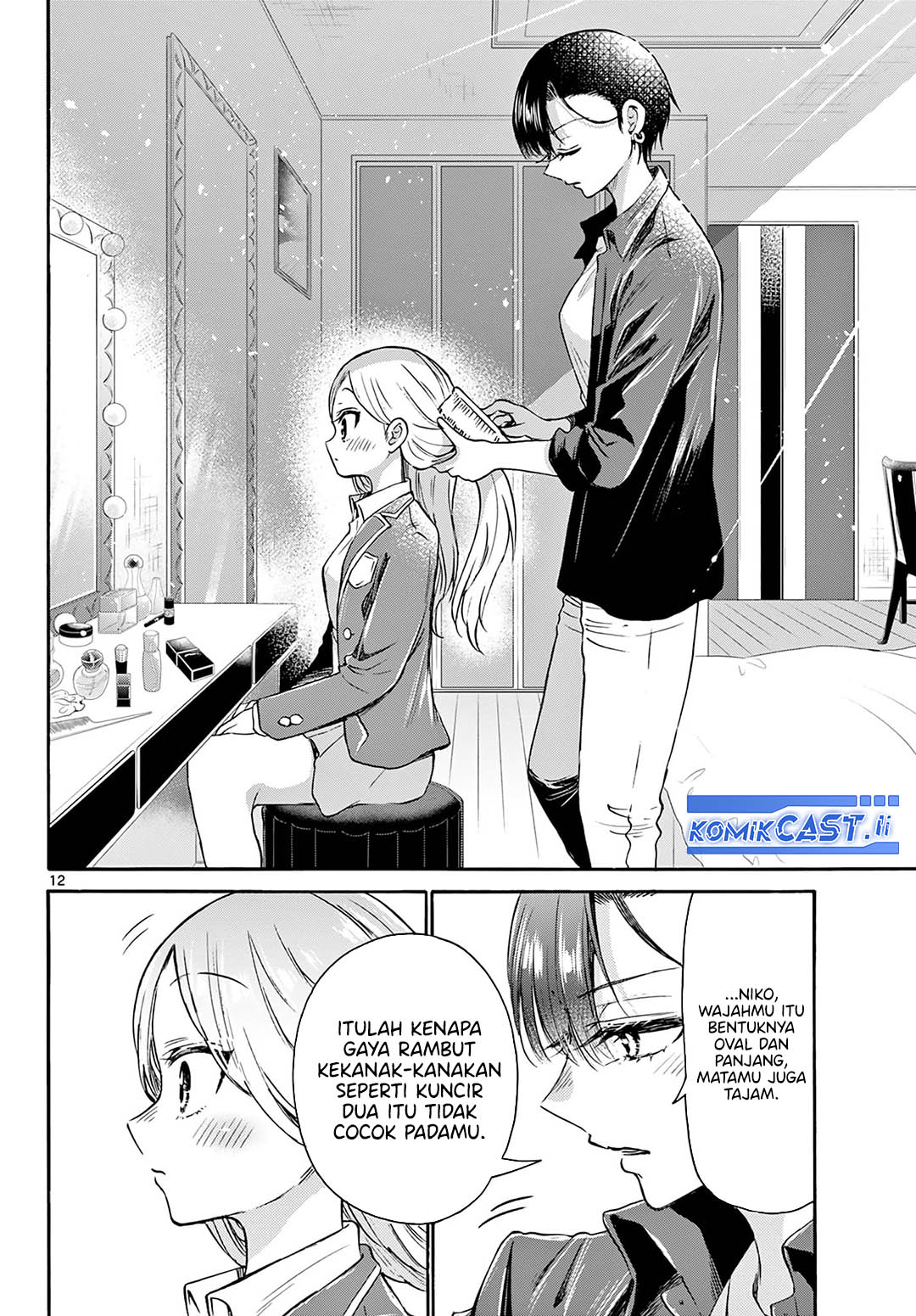 Mikadono Sanshimai wa Angai, Choroi Chapter 52 Gambar 12