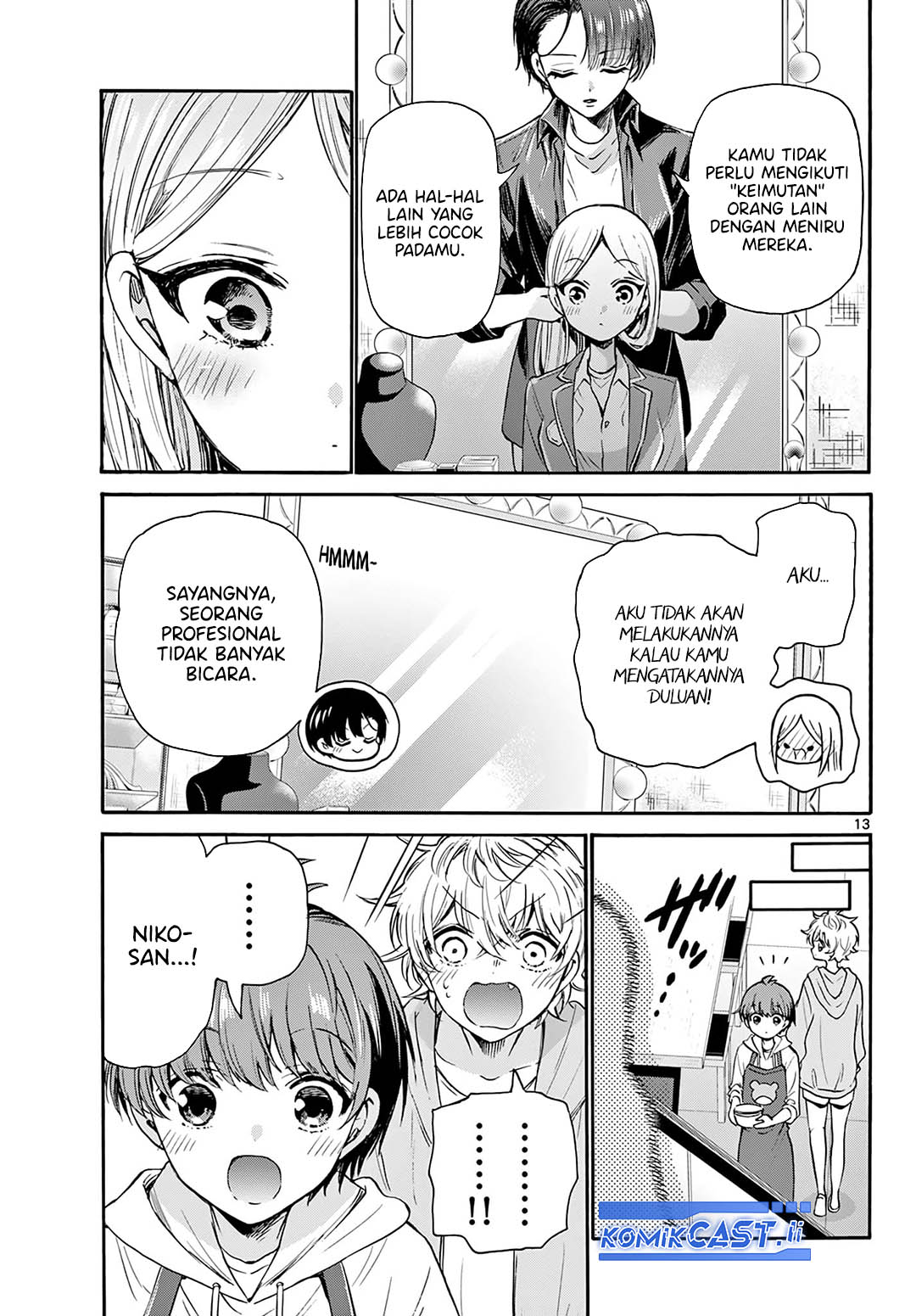 Mikadono Sanshimai wa Angai, Choroi Chapter 52 Gambar 13