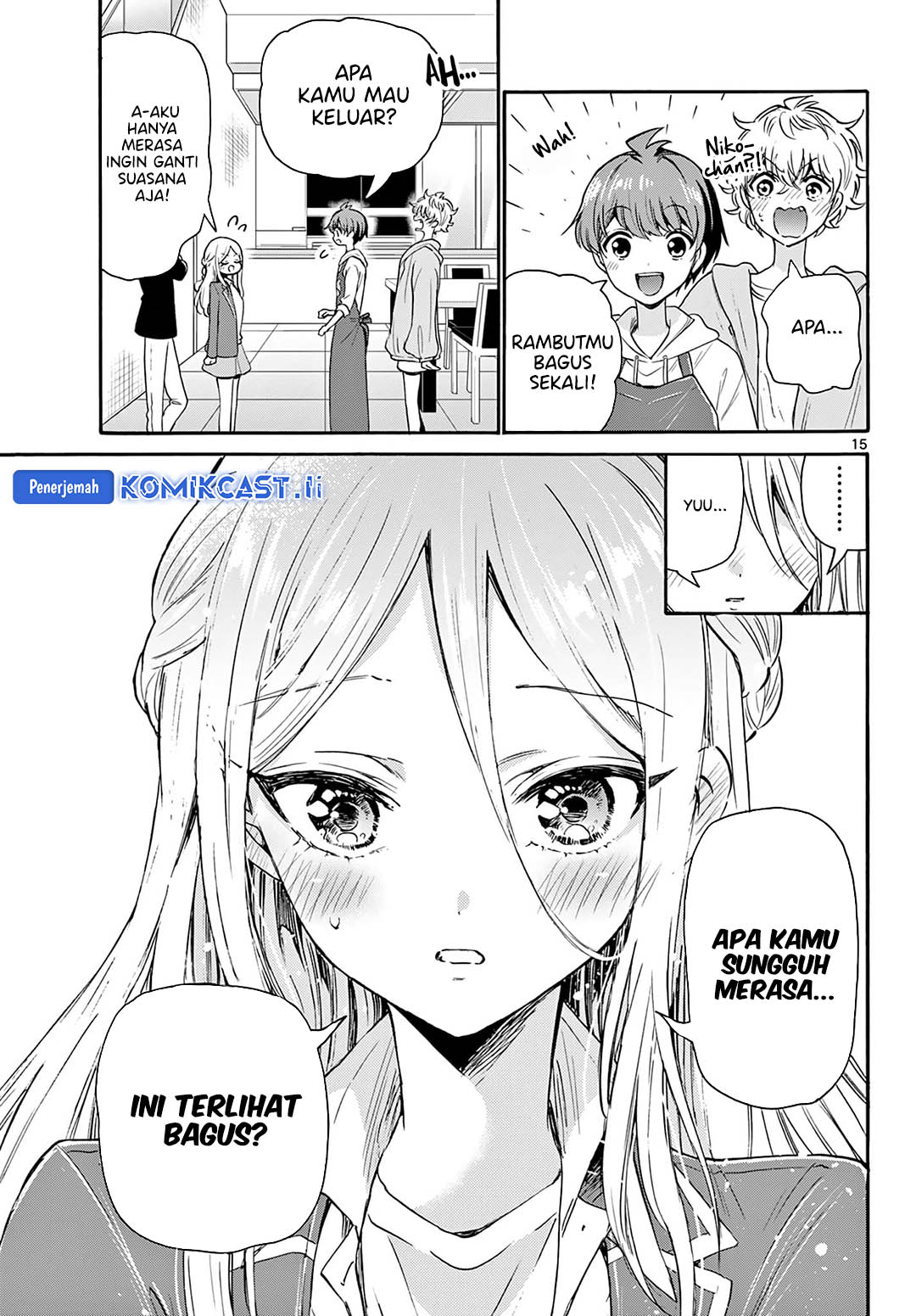Mikadono Sanshimai wa Angai, Choroi Chapter 52 Gambar 15