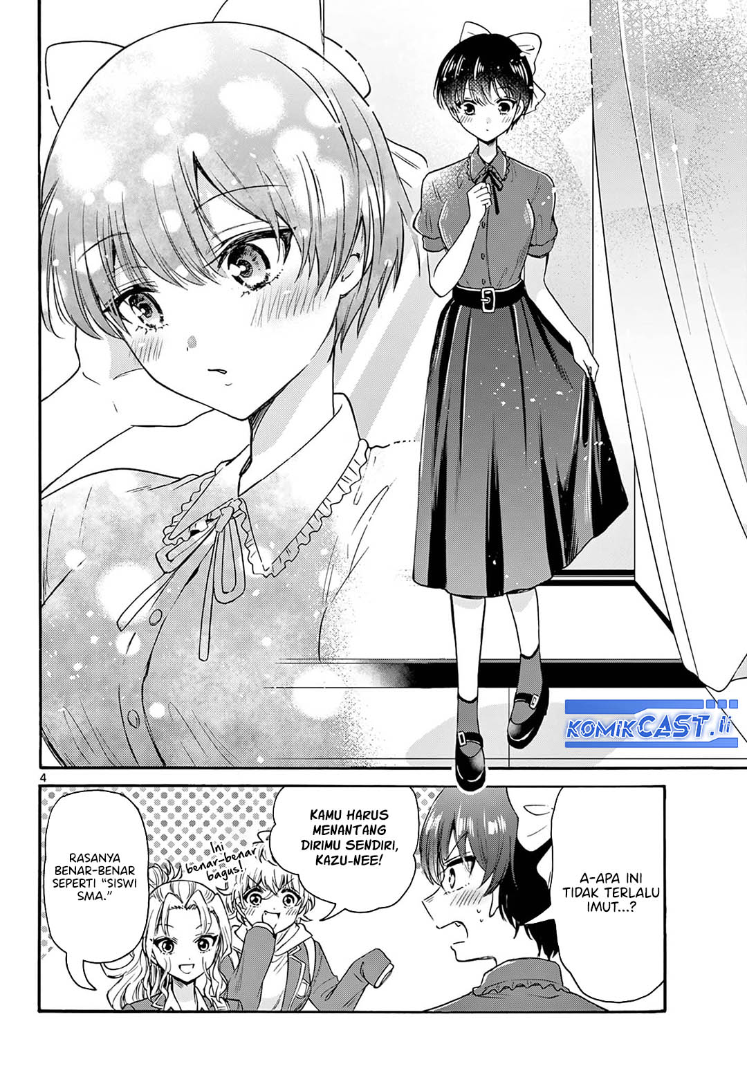 Mikadono Sanshimai wa Angai, Choroi Chapter 53 Gambar 4