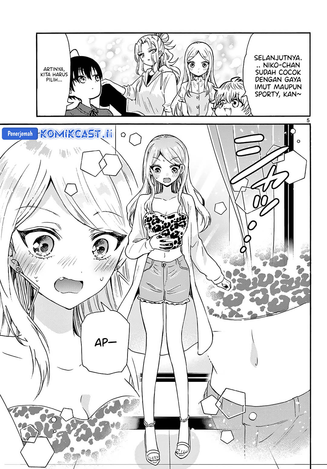 Mikadono Sanshimai wa Angai, Choroi Chapter 53 Gambar 5