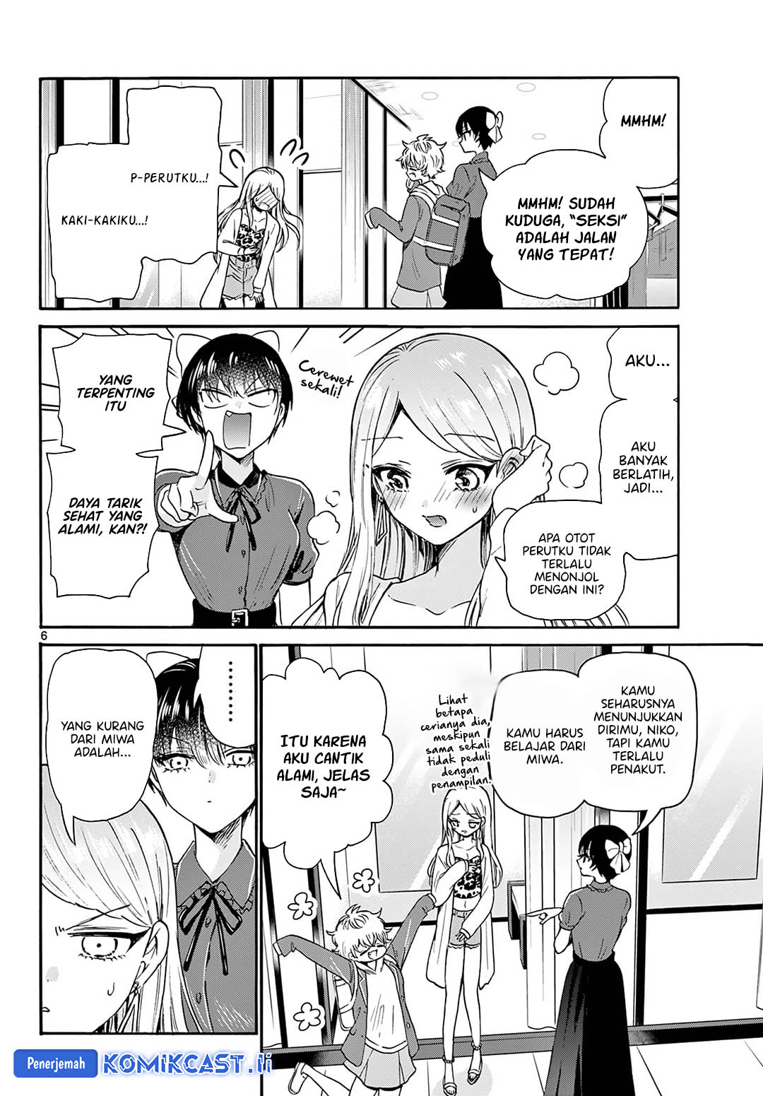 Mikadono Sanshimai wa Angai, Choroi Chapter 53 Gambar 6