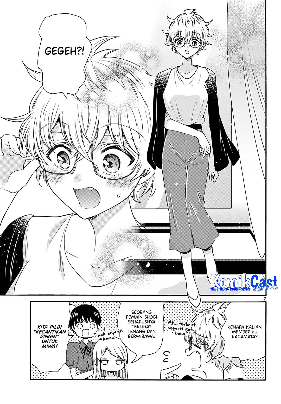 Mikadono Sanshimai wa Angai, Choroi Chapter 53 Gambar 7