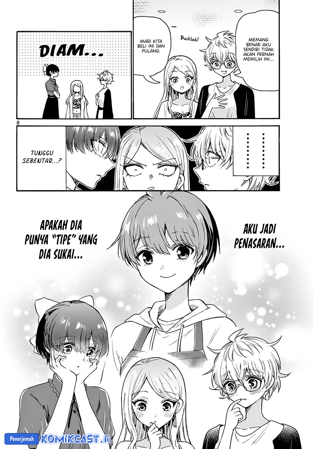 Mikadono Sanshimai wa Angai, Choroi Chapter 53 Gambar 8