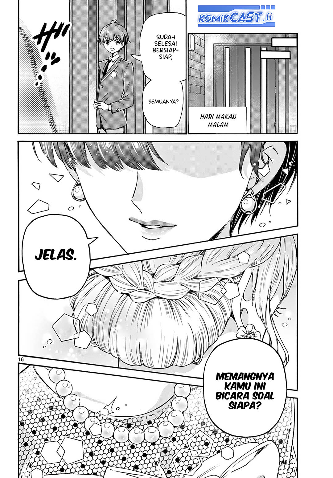 Mikadono Sanshimai wa Angai, Choroi Chapter 54 Gambar 16