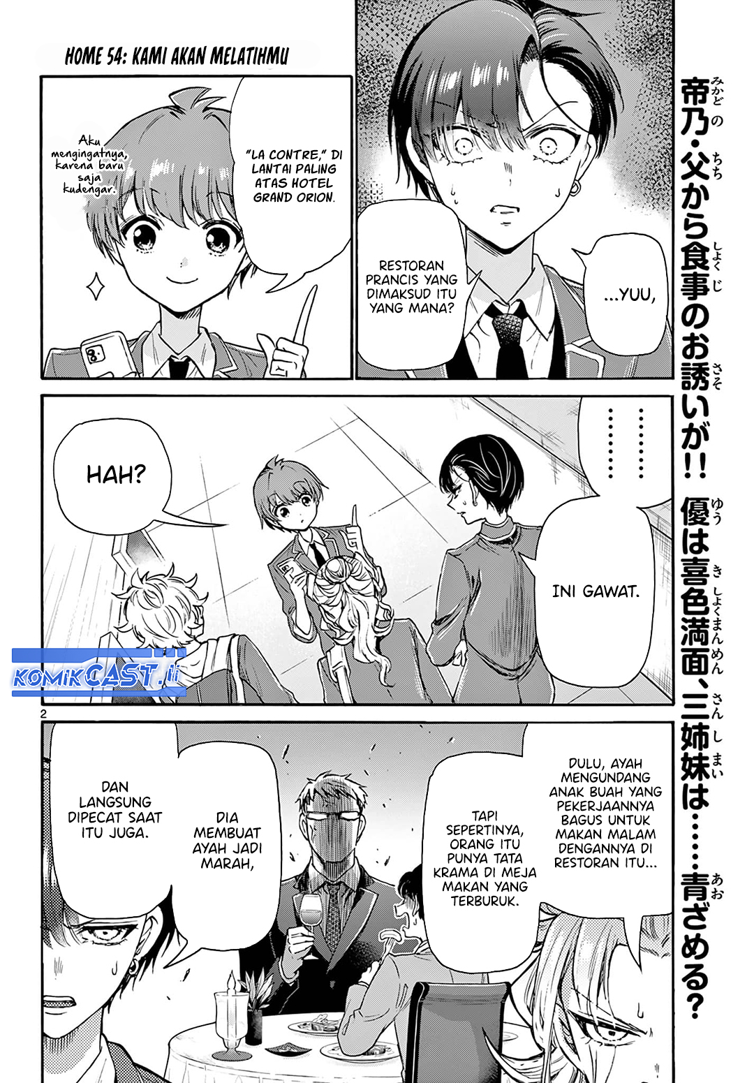 Baca  Mikadono Sanshimai wa Angai, Choroi Chapter 54 Gambar 2