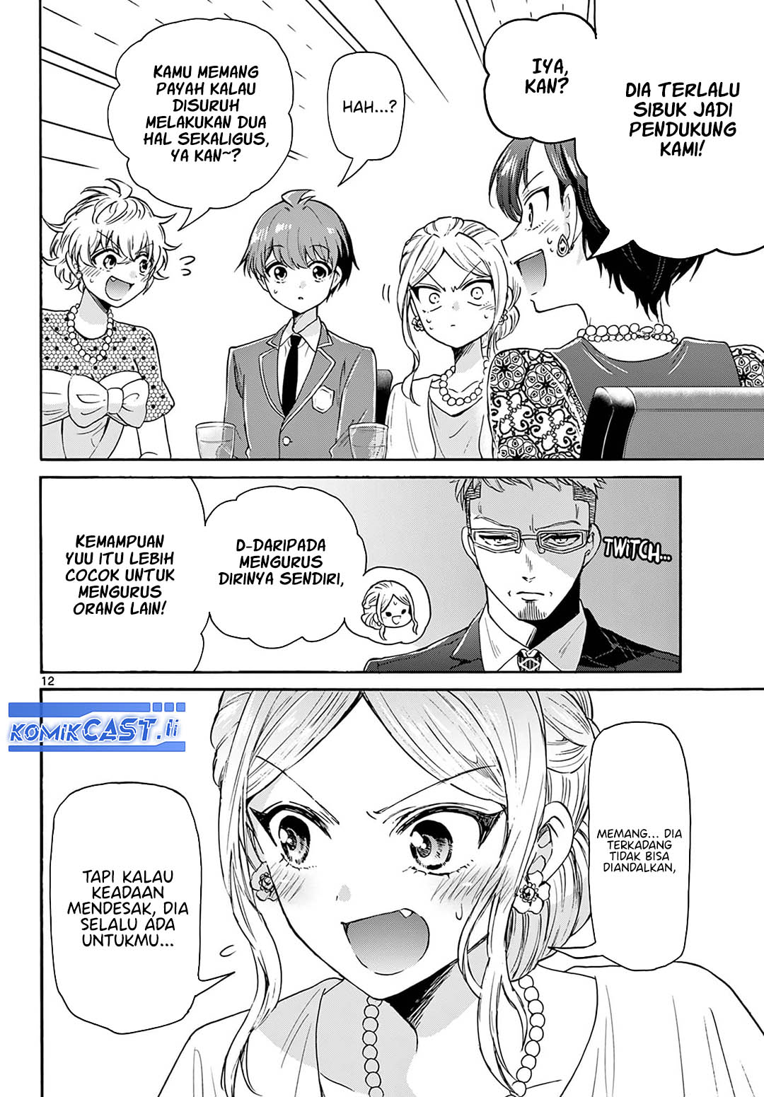 Mikadono Sanshimai wa Angai, Choroi Chapter 55 Gambar 12