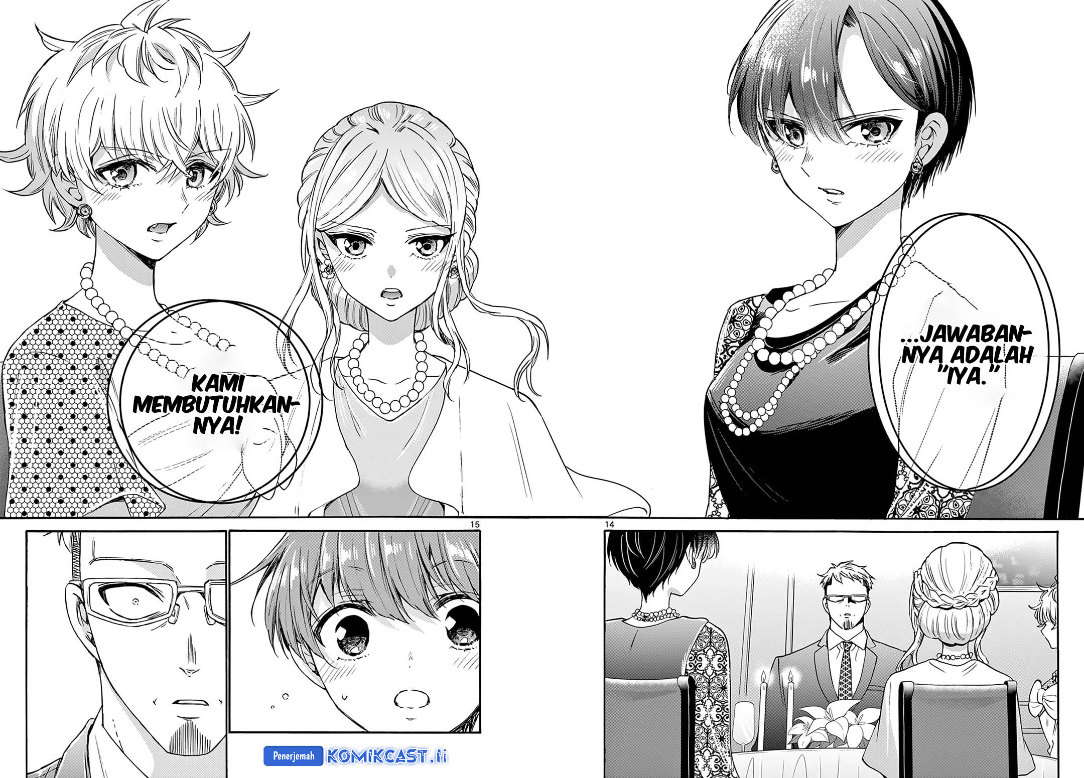 Mikadono Sanshimai wa Angai, Choroi Chapter 55 Gambar 14