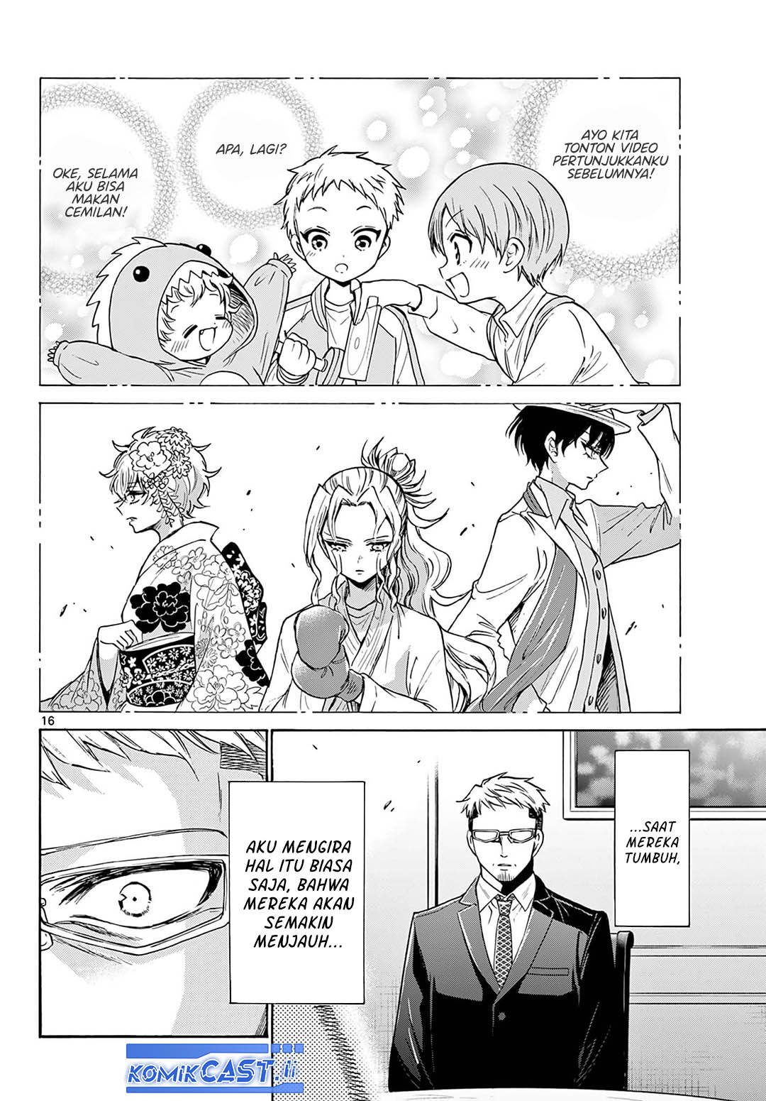 Mikadono Sanshimai wa Angai, Choroi Chapter 55 Gambar 15