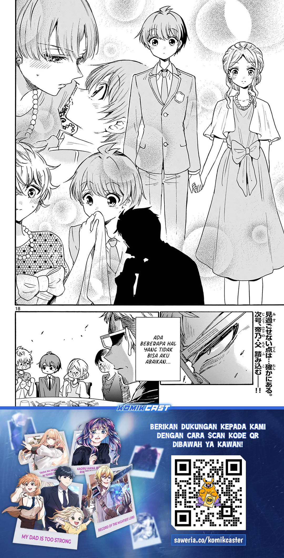 Mikadono Sanshimai wa Angai, Choroi Chapter 55 Gambar 17