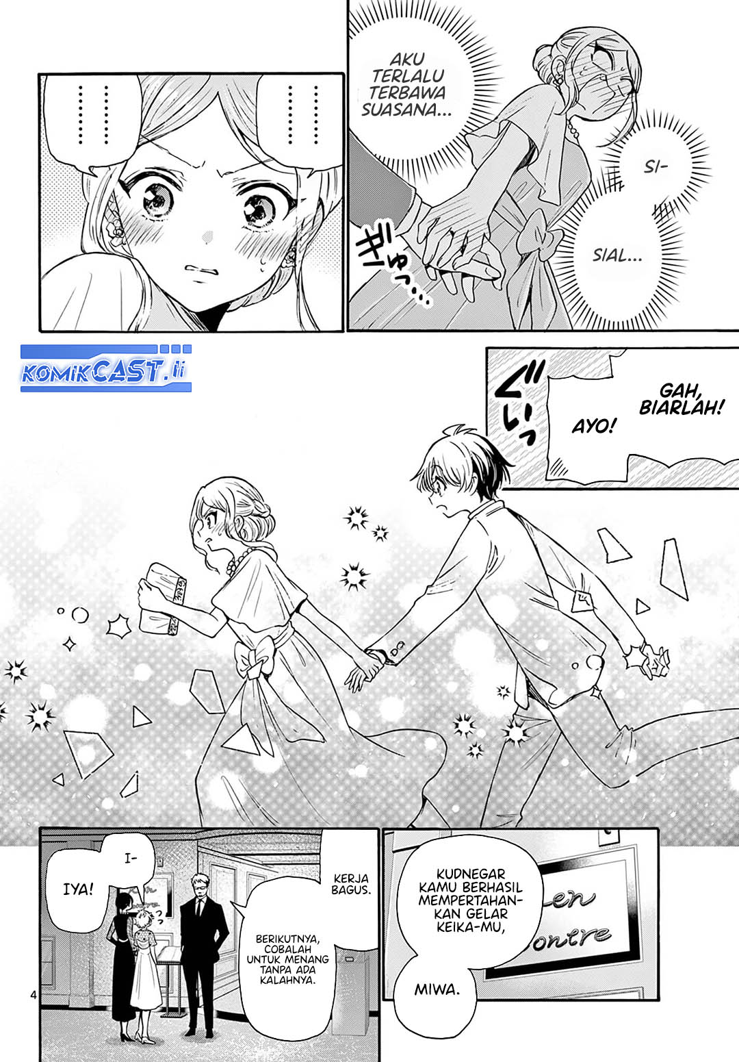 Mikadono Sanshimai wa Angai, Choroi Chapter 55 Gambar 4