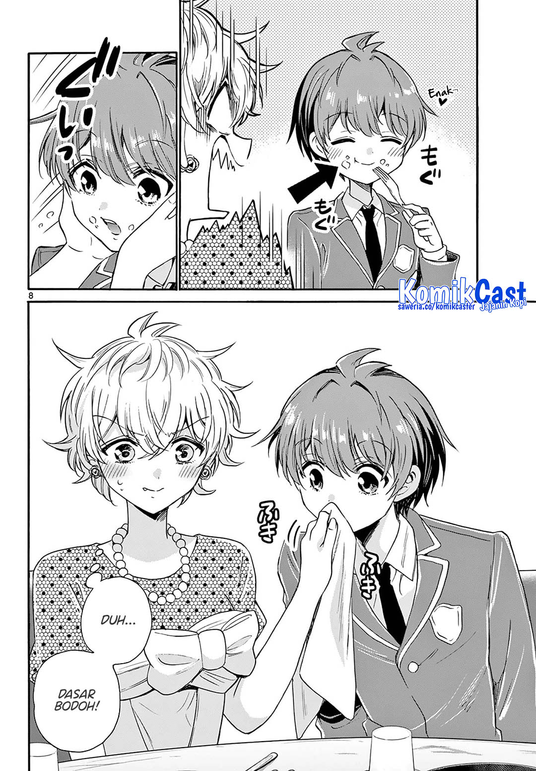 Mikadono Sanshimai wa Angai, Choroi Chapter 55 Gambar 8