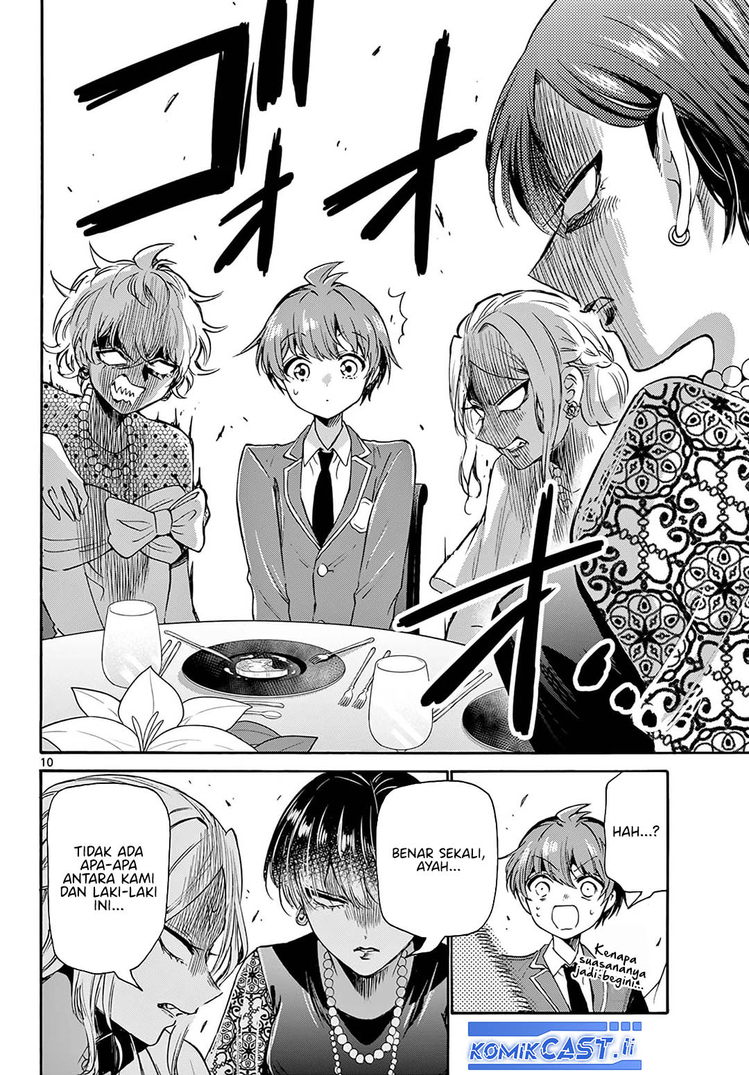 Mikadono Sanshimai wa Angai, Choroi Chapter 56 Gambar 10