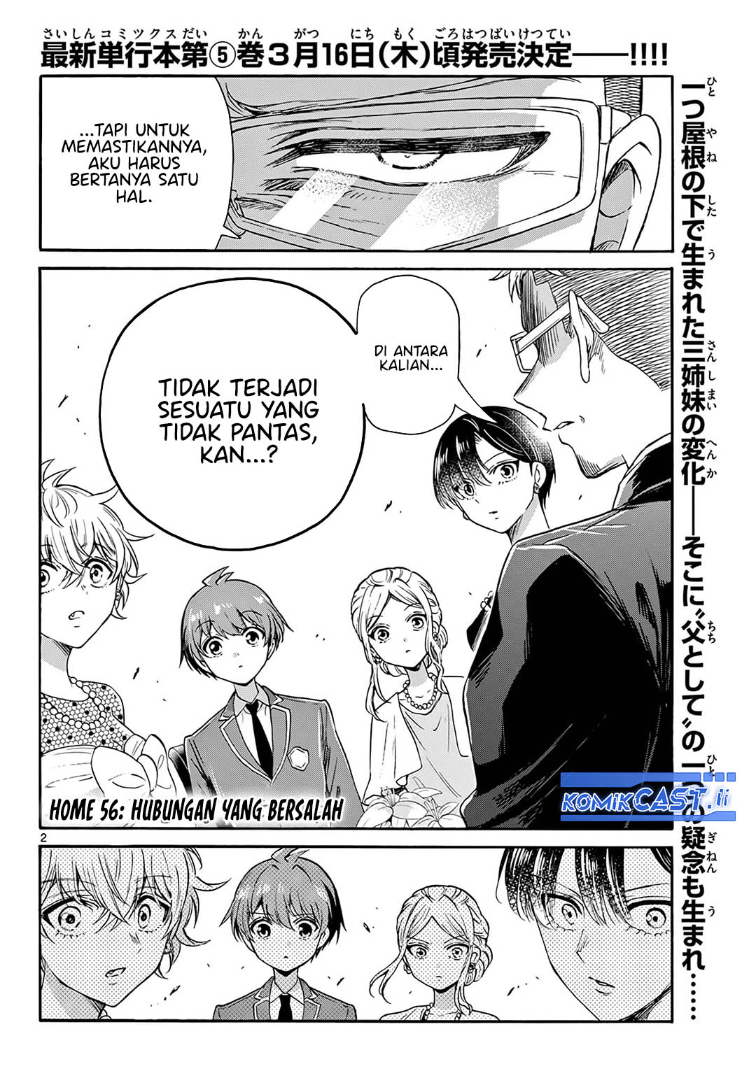 Baca  Mikadono Sanshimai wa Angai, Choroi Chapter 56 Gambar 2