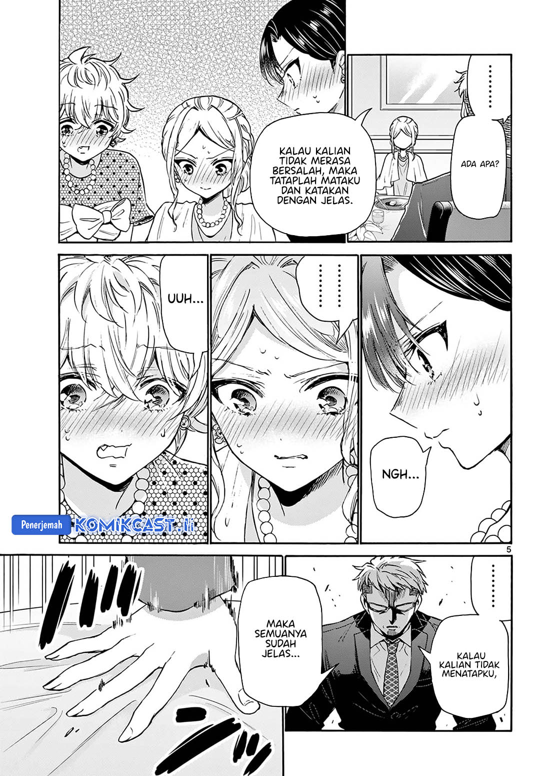 Mikadono Sanshimai wa Angai, Choroi Chapter 56 Gambar 5