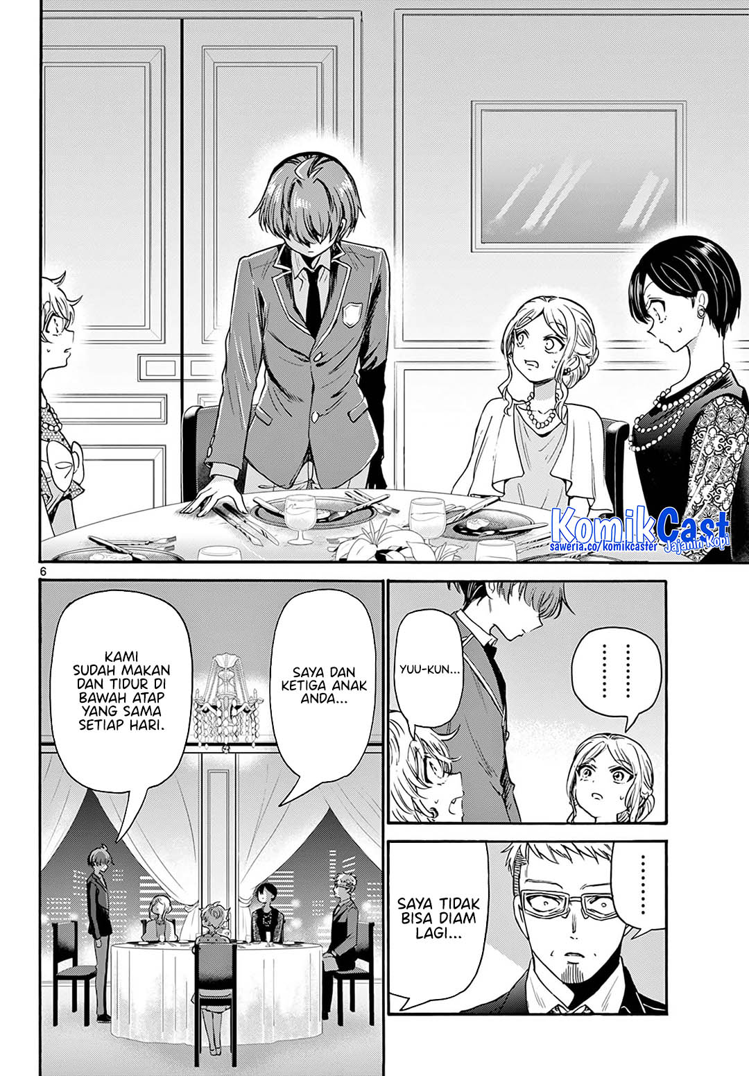 Mikadono Sanshimai wa Angai, Choroi Chapter 56 Gambar 6