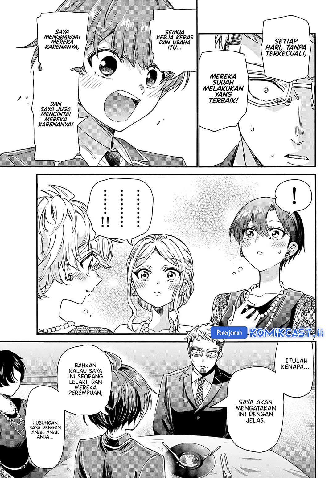 Mikadono Sanshimai wa Angai, Choroi Chapter 56 Gambar 7