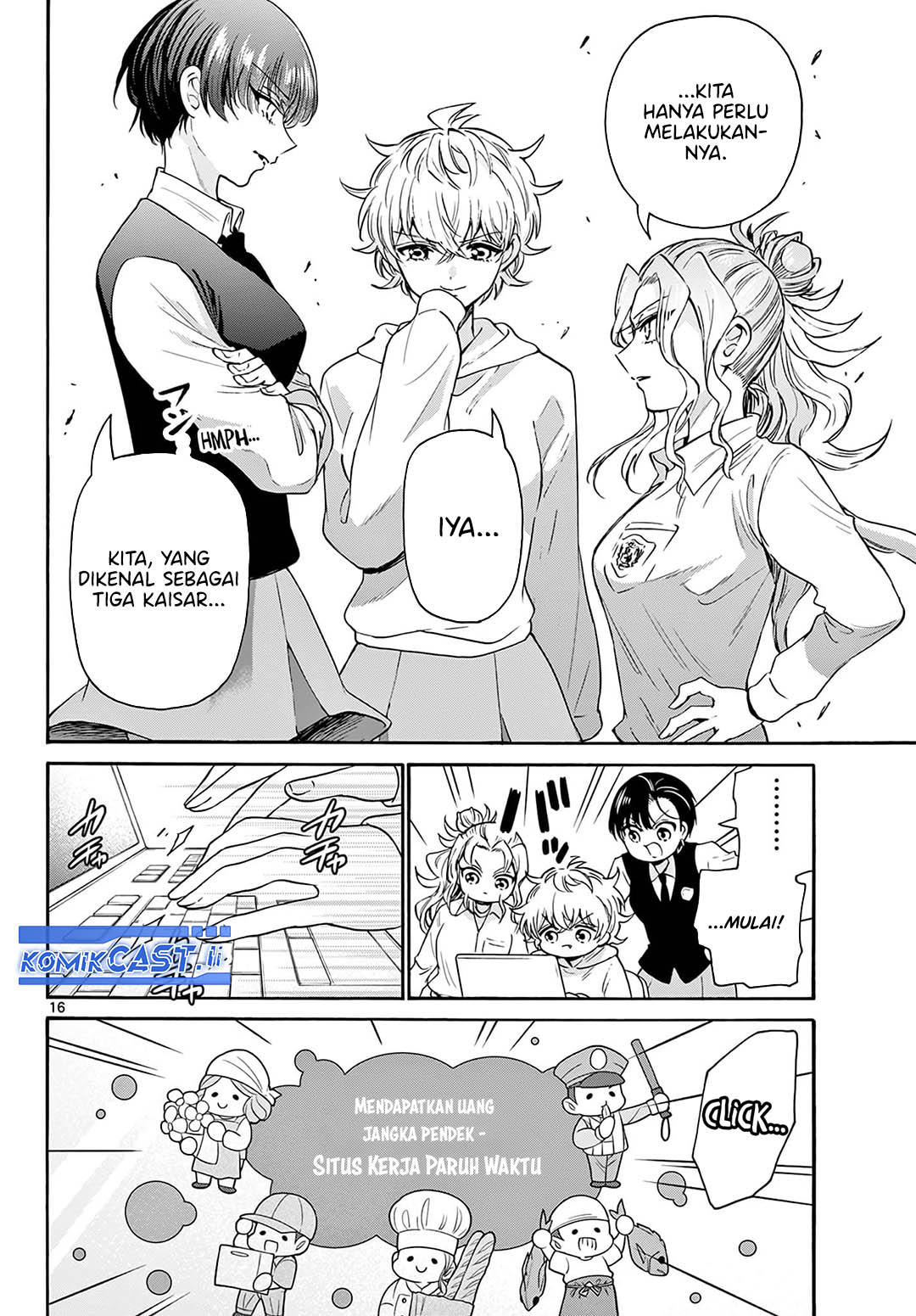 Mikadono Sanshimai wa Angai, Choroi Chapter 57 Gambar 16