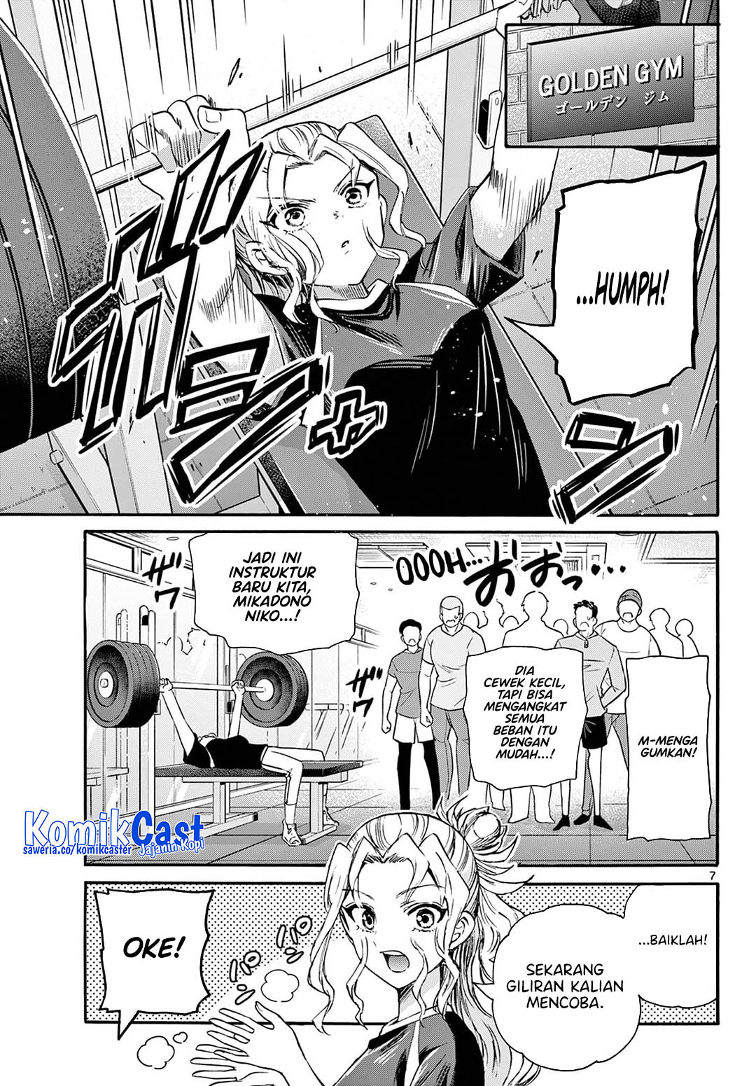 Mikadono Sanshimai wa Angai, Choroi Chapter 58 Gambar 7