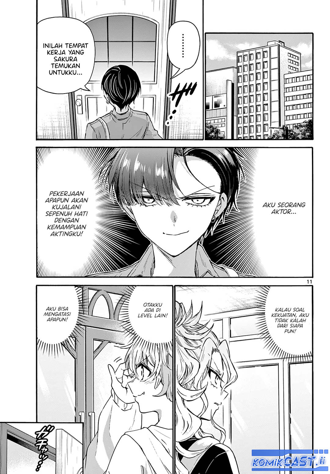 Mikadono Sanshimai wa Angai, Choroi Chapter 59 Gambar 10