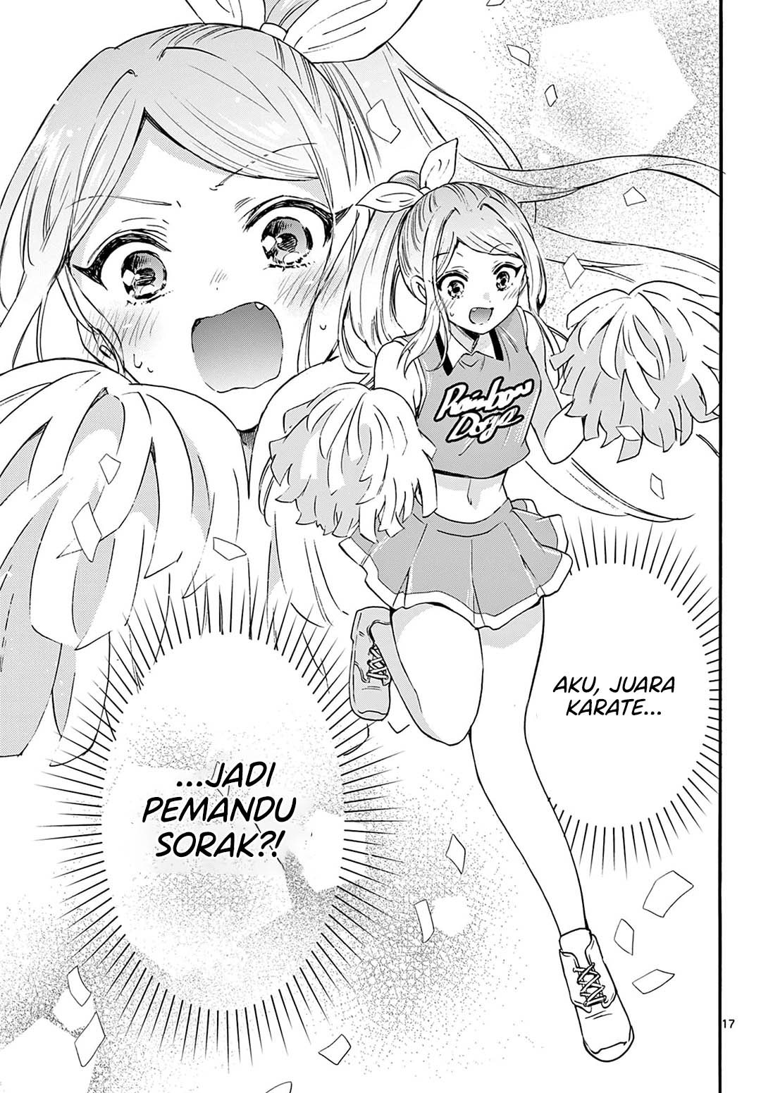 Mikadono Sanshimai wa Angai, Choroi Chapter 59 Gambar 16