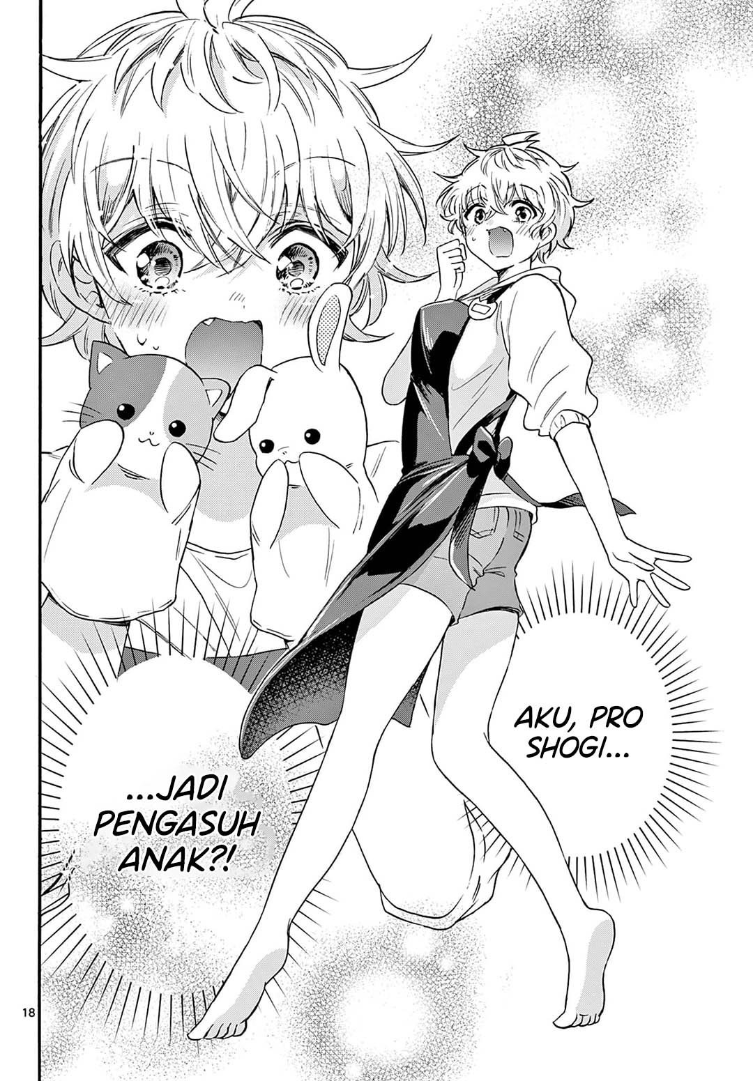 Mikadono Sanshimai wa Angai, Choroi Chapter 59 Gambar 17