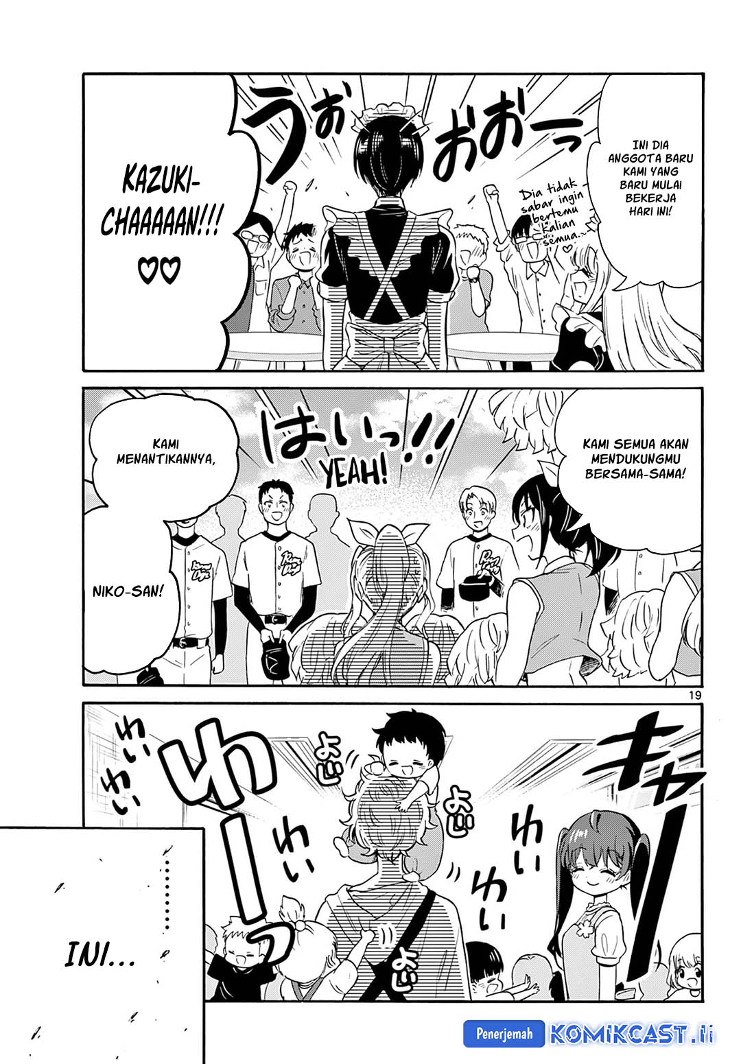 Mikadono Sanshimai wa Angai, Choroi Chapter 59 Gambar 18