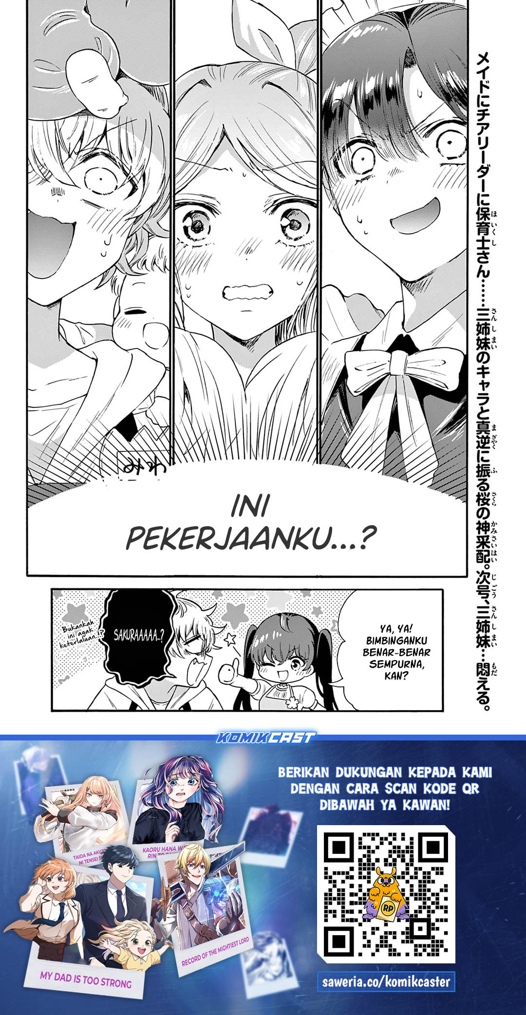 Mikadono Sanshimai wa Angai, Choroi Chapter 59 Gambar 19