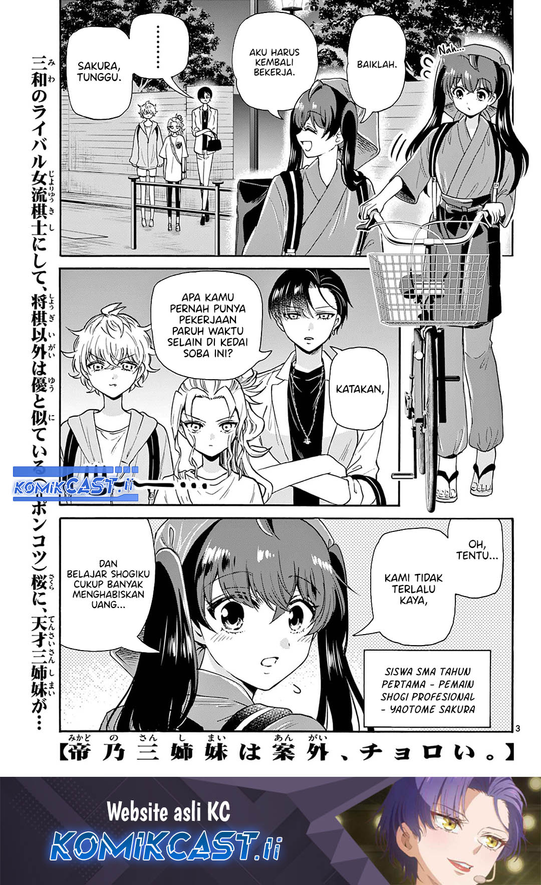 Baca  Mikadono Sanshimai wa Angai, Choroi Chapter 59 Gambar 2