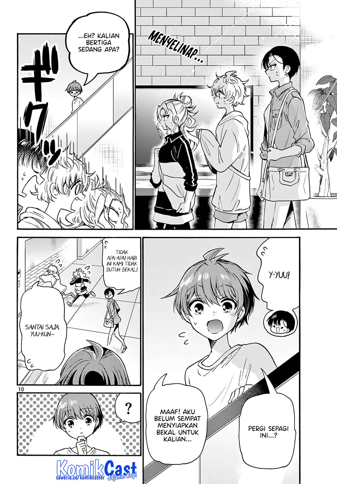 Mikadono Sanshimai wa Angai, Choroi Chapter 59 Gambar 9