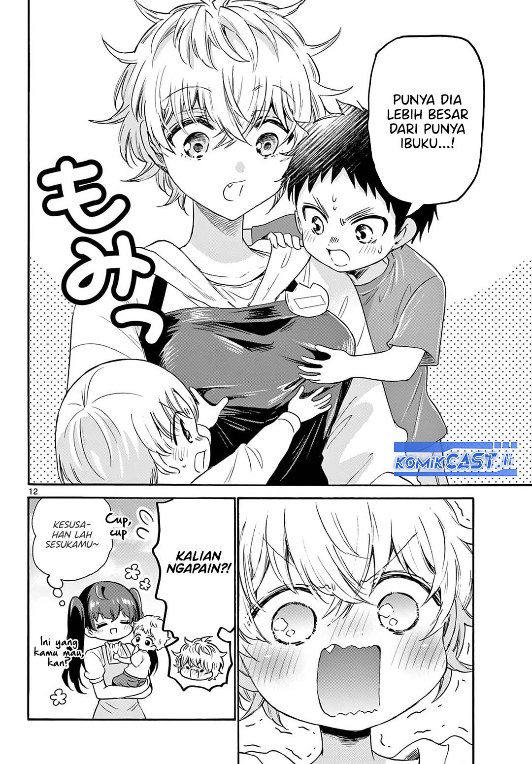 Mikadono Sanshimai wa Angai, Choroi Chapter 60 Gambar 12