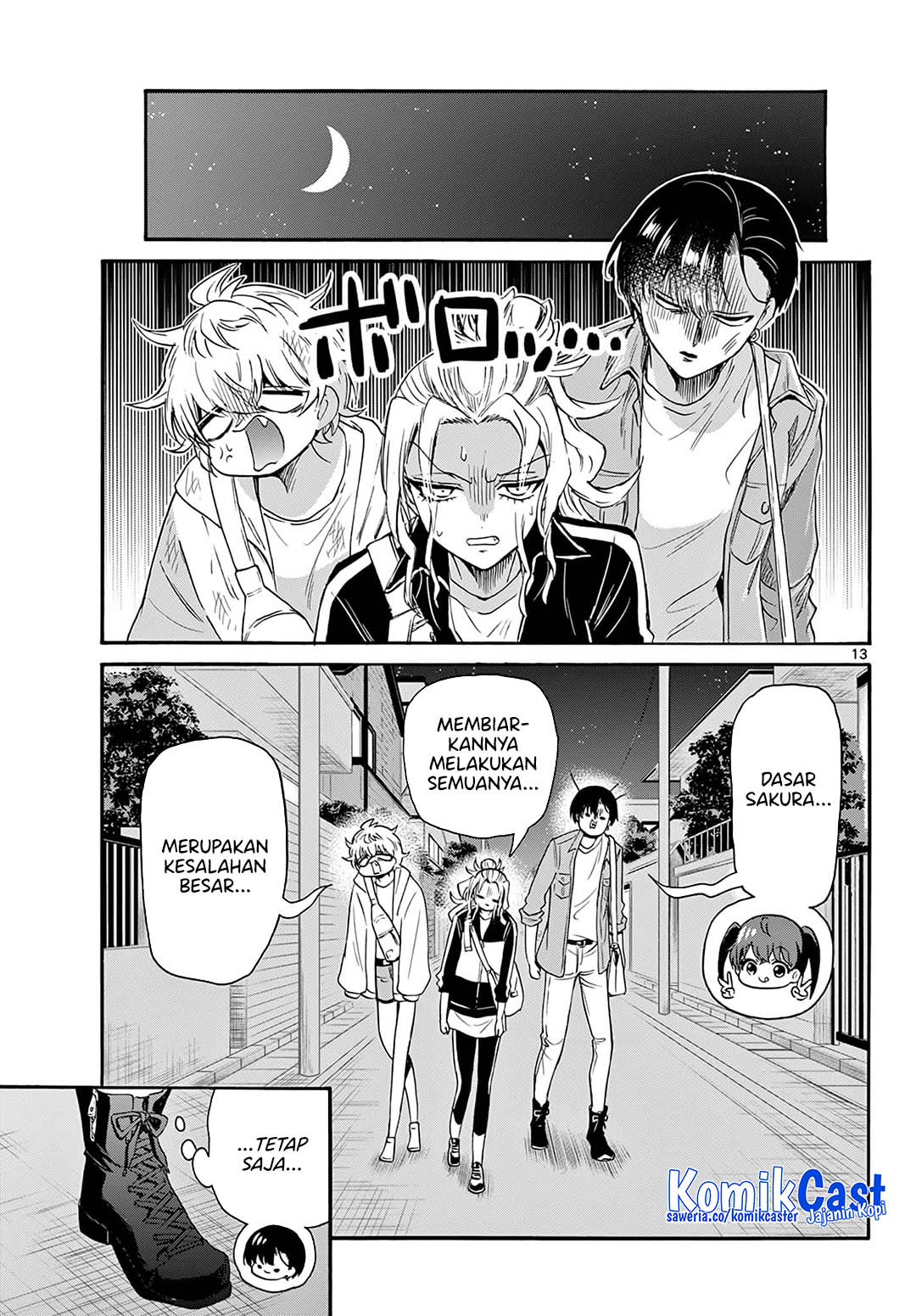 Mikadono Sanshimai wa Angai, Choroi Chapter 60 Gambar 13