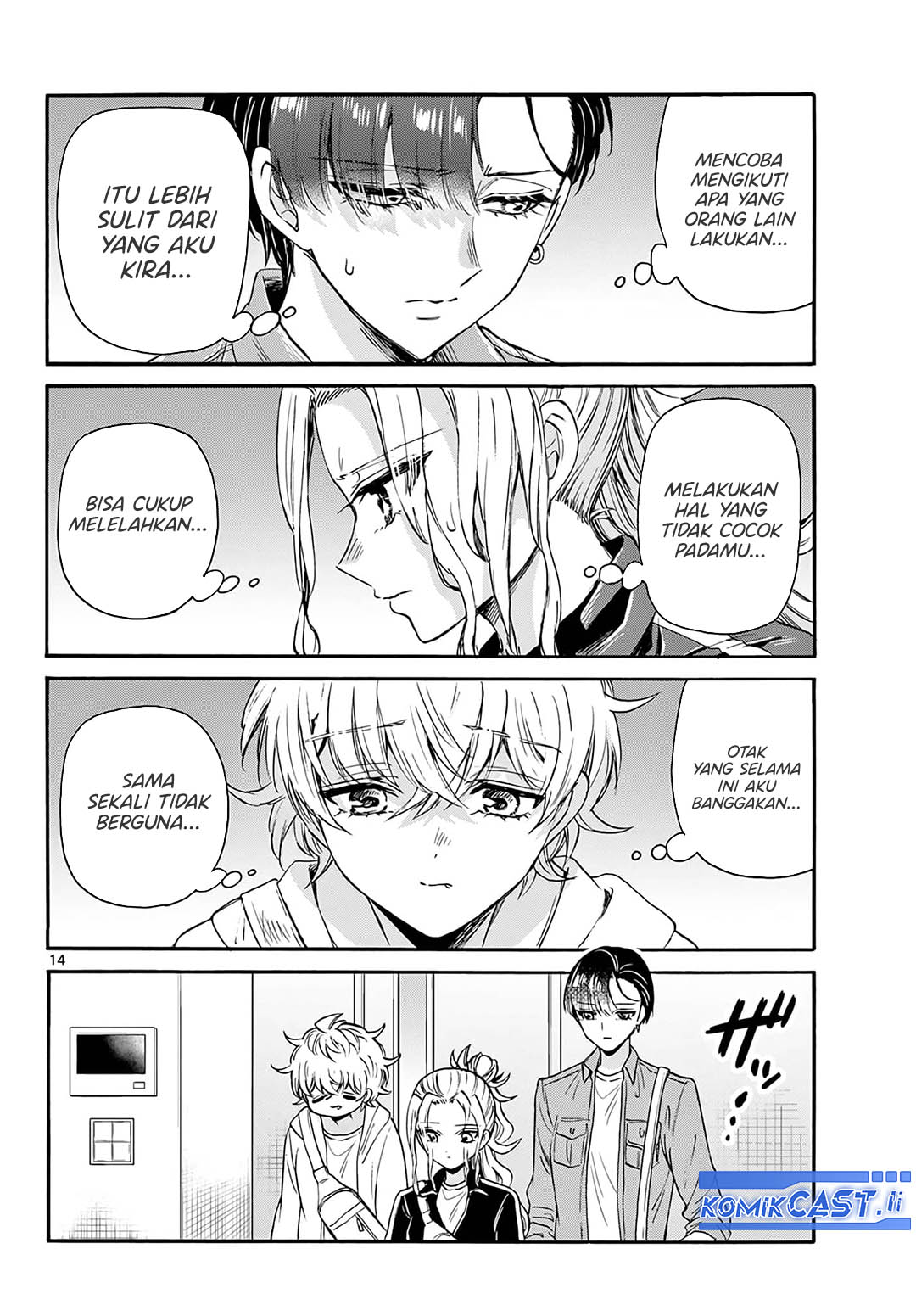 Mikadono Sanshimai wa Angai, Choroi Chapter 60 Gambar 14